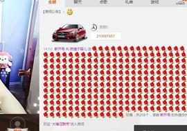 夜猫子容儿主播照片