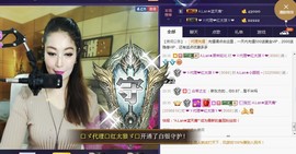 A.Lan★阿兰*主播照片