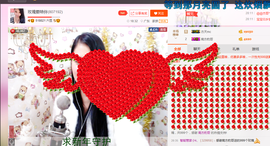 亚丽回来了主播照片