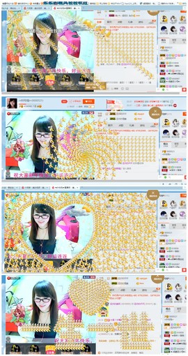 ╰╮玲珑╭╯主播照片
