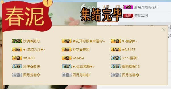 ❤ゞ此岸花開ゞ❤的图片