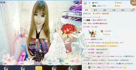 小岩岩停播感恩有你主播照片