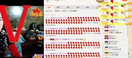 ✨11✨主播照片