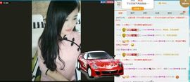 想吃肉没钱买主播照片