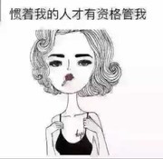 明天会更好ekg