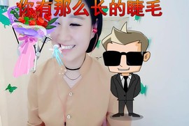 杨妹小可爱主播照片
