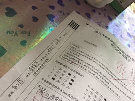 放纵魔王主播照片