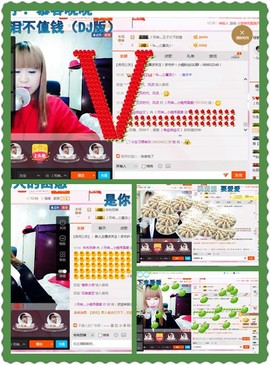 嗷~小熊熊！主播照片