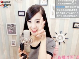 右手还是那个右手！！主播照片