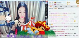 静儿♚主播照片