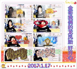 ~幸运魔法~主播照片