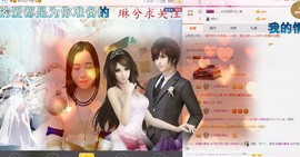 希希有点甜主播照片