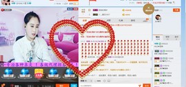 HLD★龙妹主播照片