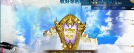 ☆缘☆酒妹主播照片