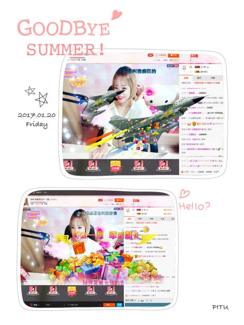 🌸凌妹妹✨主播照片