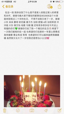 💛婷三岁阿。゛♡主播照片