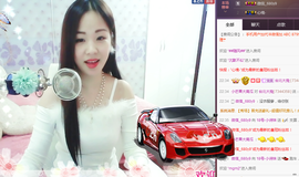 18号-小诗妹主播照片