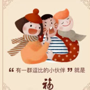 小民工😇