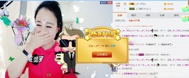 杨妹小可爱主播照片