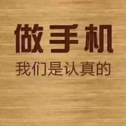 简单点hmg