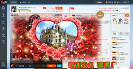 乖“我们的回忆，😘主播照片