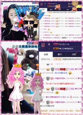 缘分主播主播照片