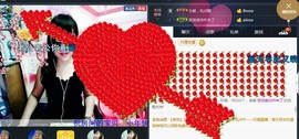 梦❤️欣主播照片