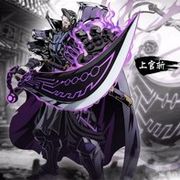 ひ蓒℡→♚独孤求败♚