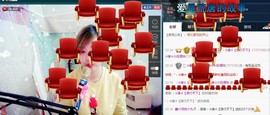 ☆缘☆酒妹主播照片