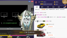 回不去了回不去了主播照片