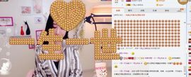 凡音🧡歌手加油主播照片