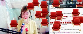 ☆缘☆酒妹主播照片