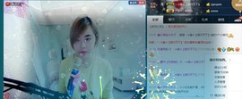 ☆缘☆酒妹主播照片