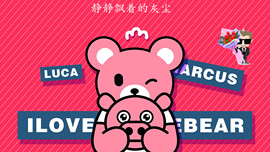 杭漂东北电台主播润主播照片