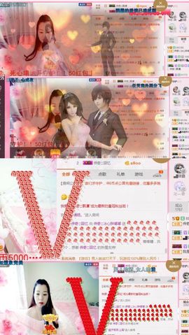 你的冰心回来了主播照片