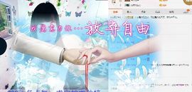 河南林夕❤加油啊主播照片