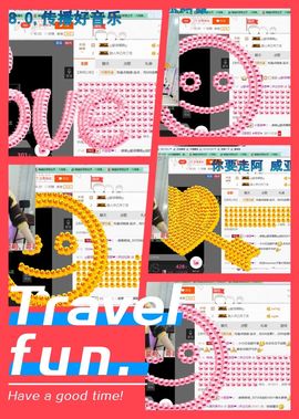 ❁偲偲❁╭☞六月见主播照片