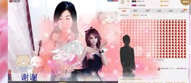 辣椒老号主播照片