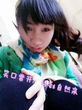 💋幺幺小姑娘主播照片