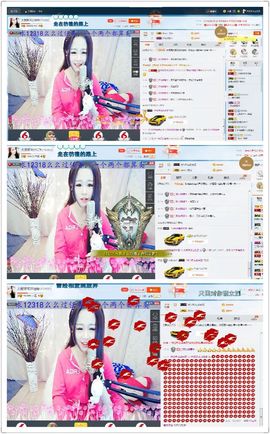 饭饭求过任务主播照片