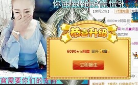 🌺爱我吗，咋们走主播照片