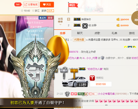小小凡🎤（8点播）主播照片