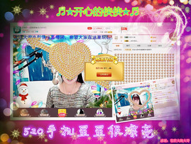 侠侠《爱唱歌》主播照片