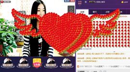 清馨单身az主播照片