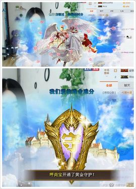苏祤熙主播照片