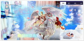面宝♥18年对我好点主播照片