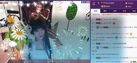 杭漂东北电台主播润主播照片
