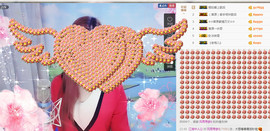 歌后阿茹娜主播照片