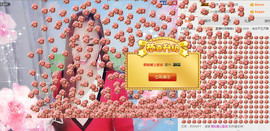 歌后阿茹娜主播照片