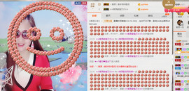 歌后阿茹娜主播照片